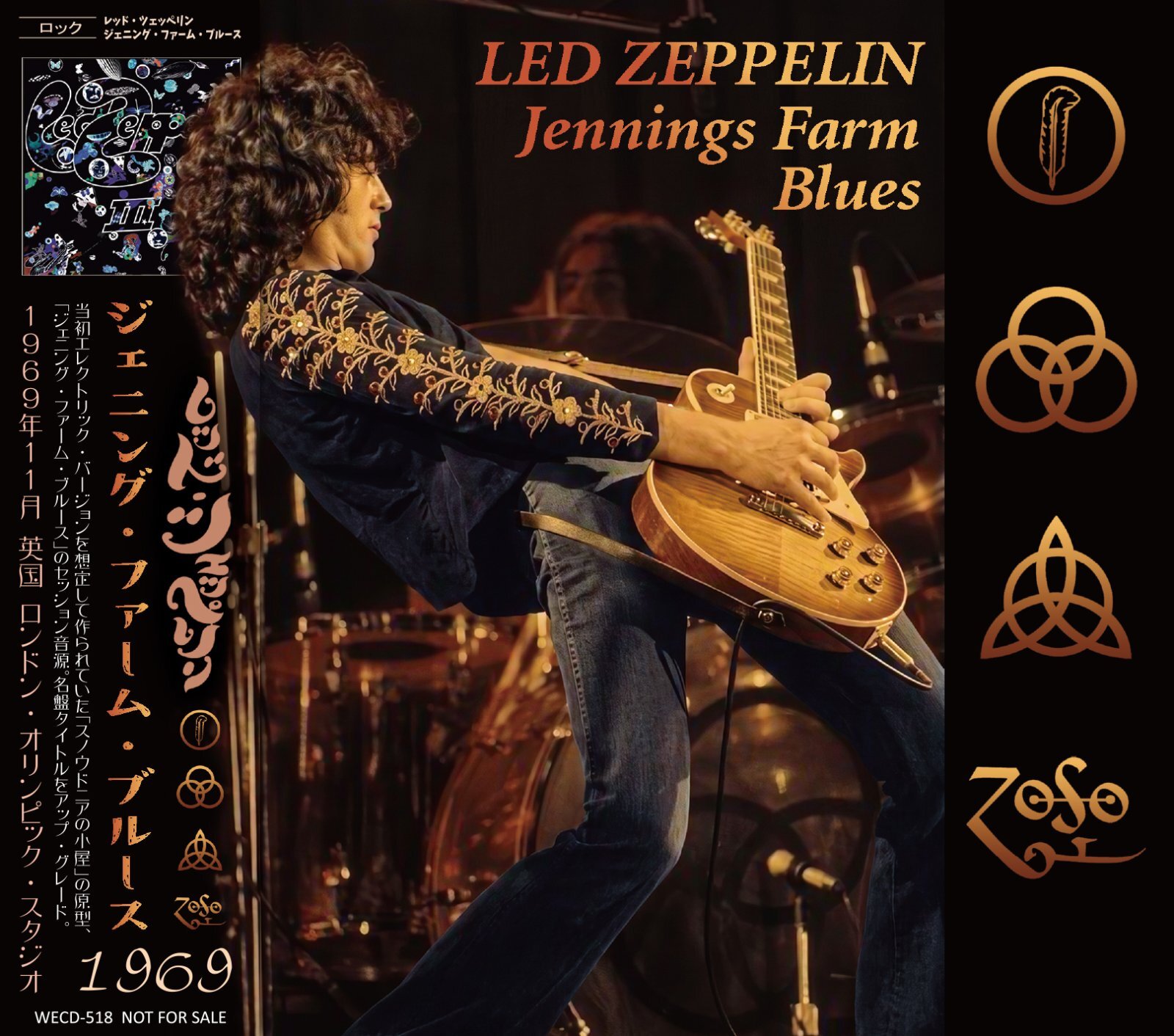 LED ZEPPELIN JENNINGS FARM BLUES available August 28