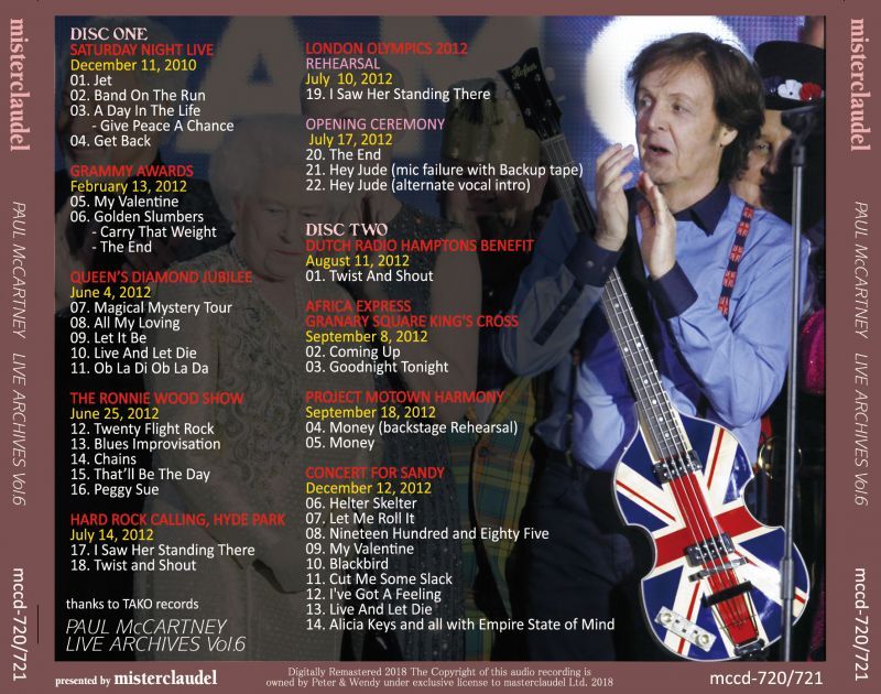 Paul mccartney live. Paul MCCARTNEY Live from NYC. Paul MCCARTNEY - Live in Canada. Paul MCCARTNEY - Dance Tonight. Paul is Live.