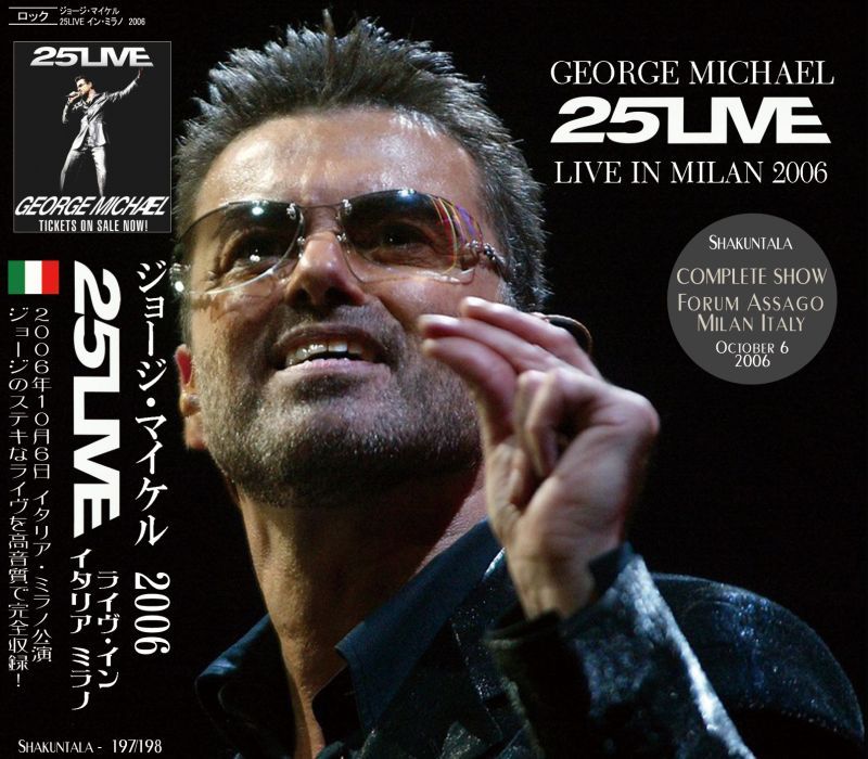 george michael 25 tour dates