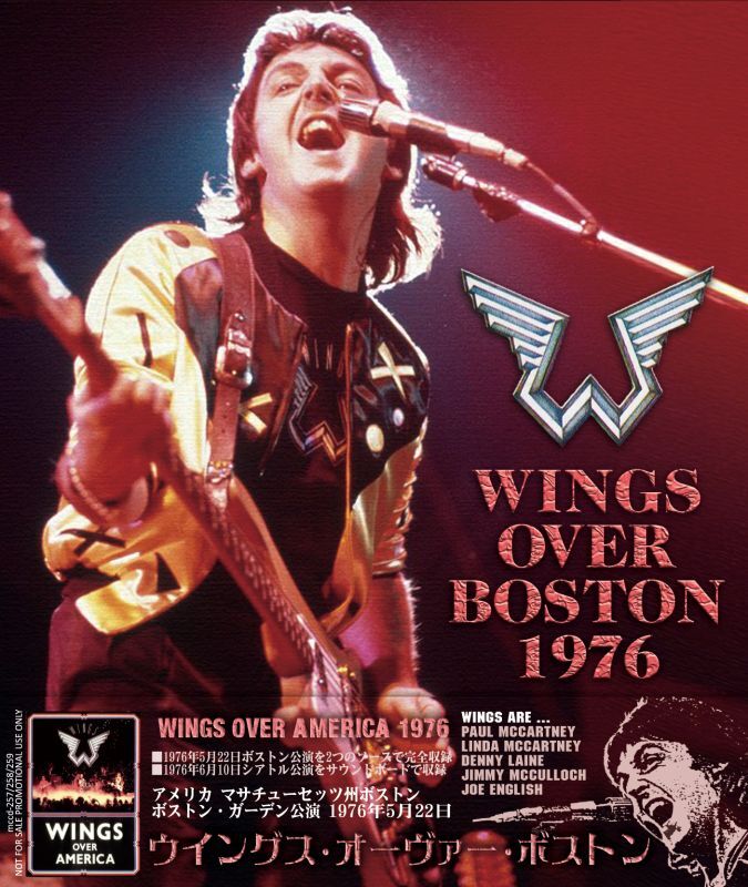 PAUL McCARTNEY 1976 WINGS OVER BOSTON 3CD NEO FAUST