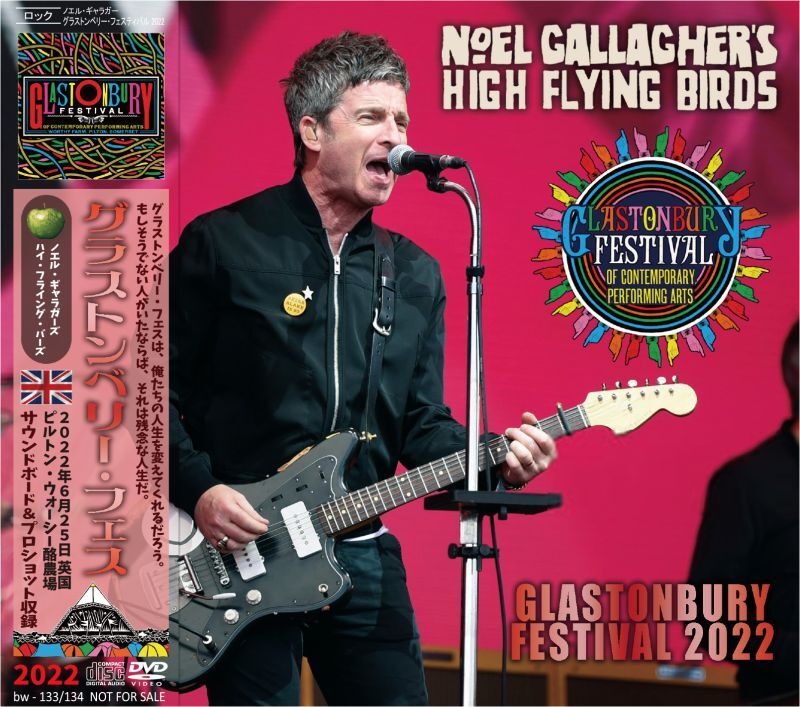 NOEL GALLAGHER 2022 GLASTONBURY FESTIVAL CD+DVD