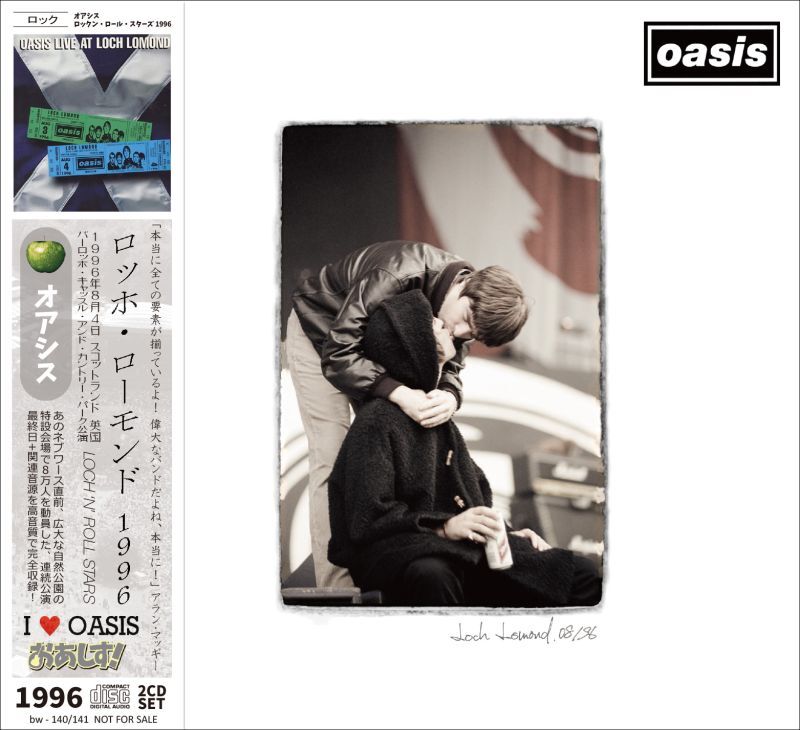 OASIS 1996 LOCH 'N' ROLL STARS 2CD