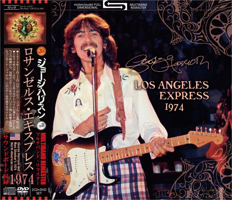 プレス盤CDDVDですジョージ・ハリスン LOS ANGELES EXPRESS MULTIBAND