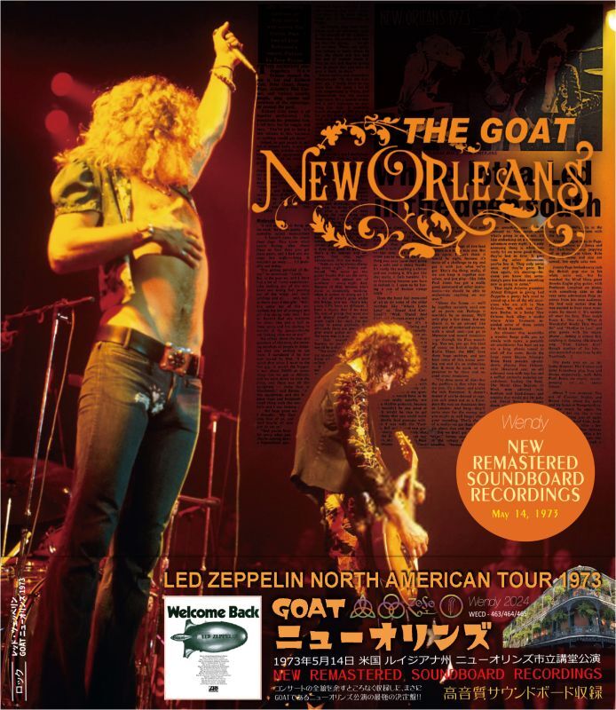 LED ZEPPELIN 1973 THE GOAT NEW ORLEANS 3CD