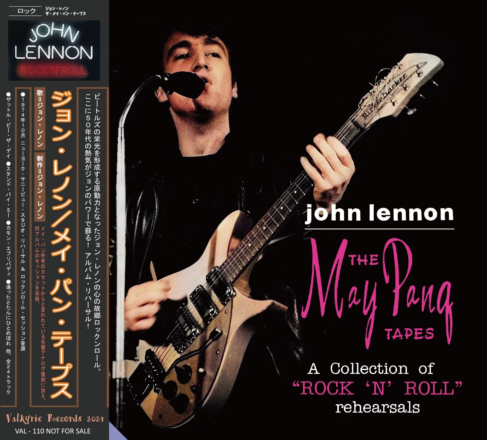 JOHN LENNON THE MAY PANG TAPES CD