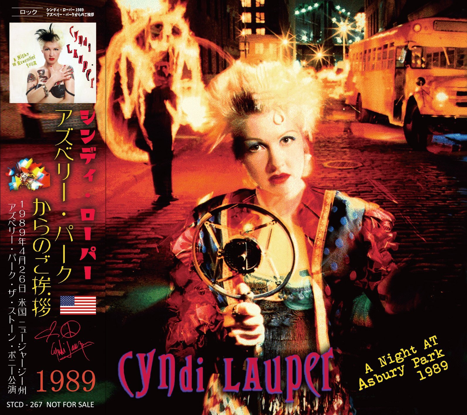 CYNDI LAUPER 1989 A NIGHT TO ASBURY PARK CD